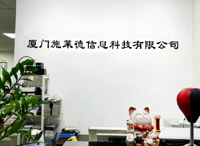 關于我們